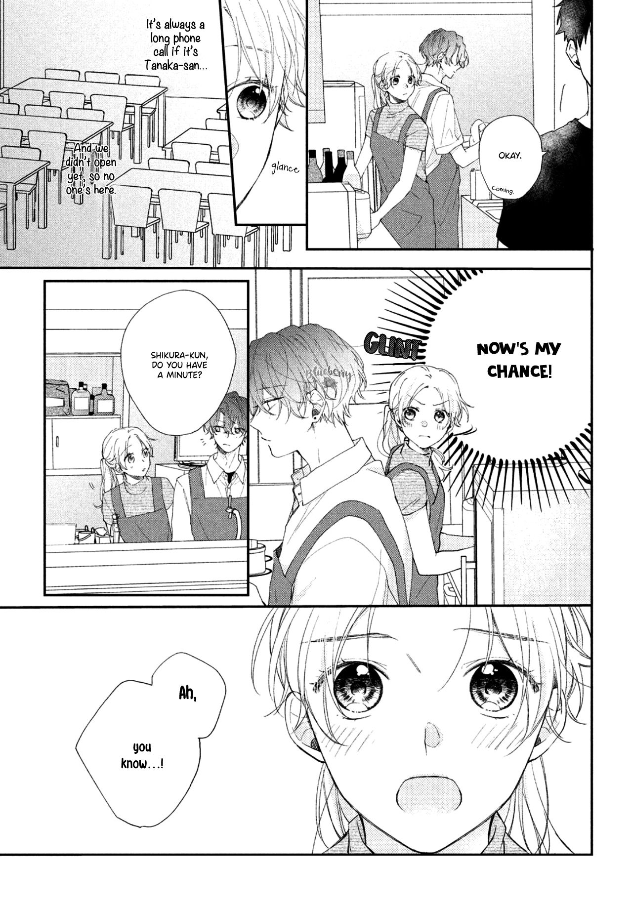 Kawaii nante Kiitenai!! chapter 6 page 20