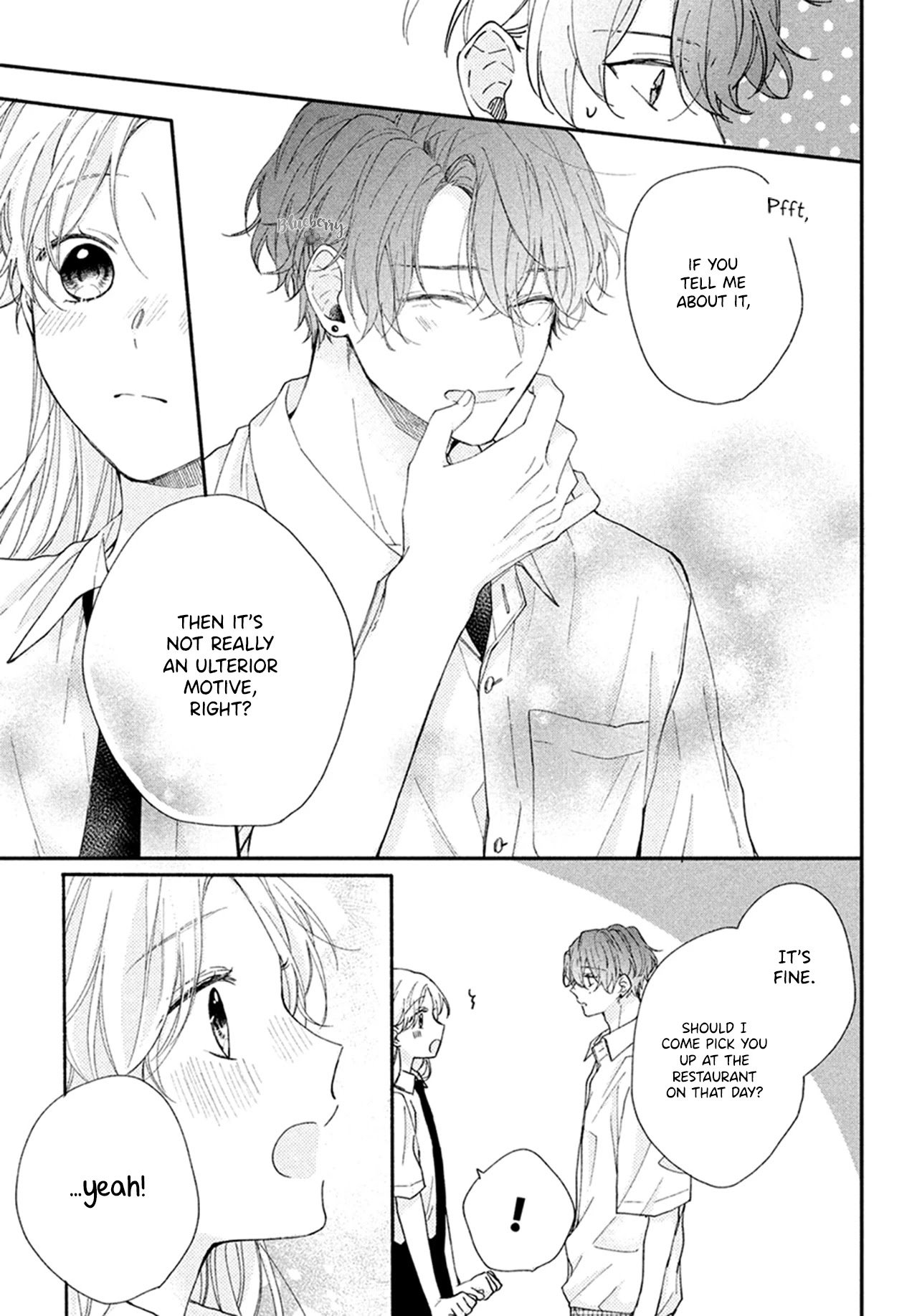 Kawaii nante Kiitenai!! chapter 7 page 11