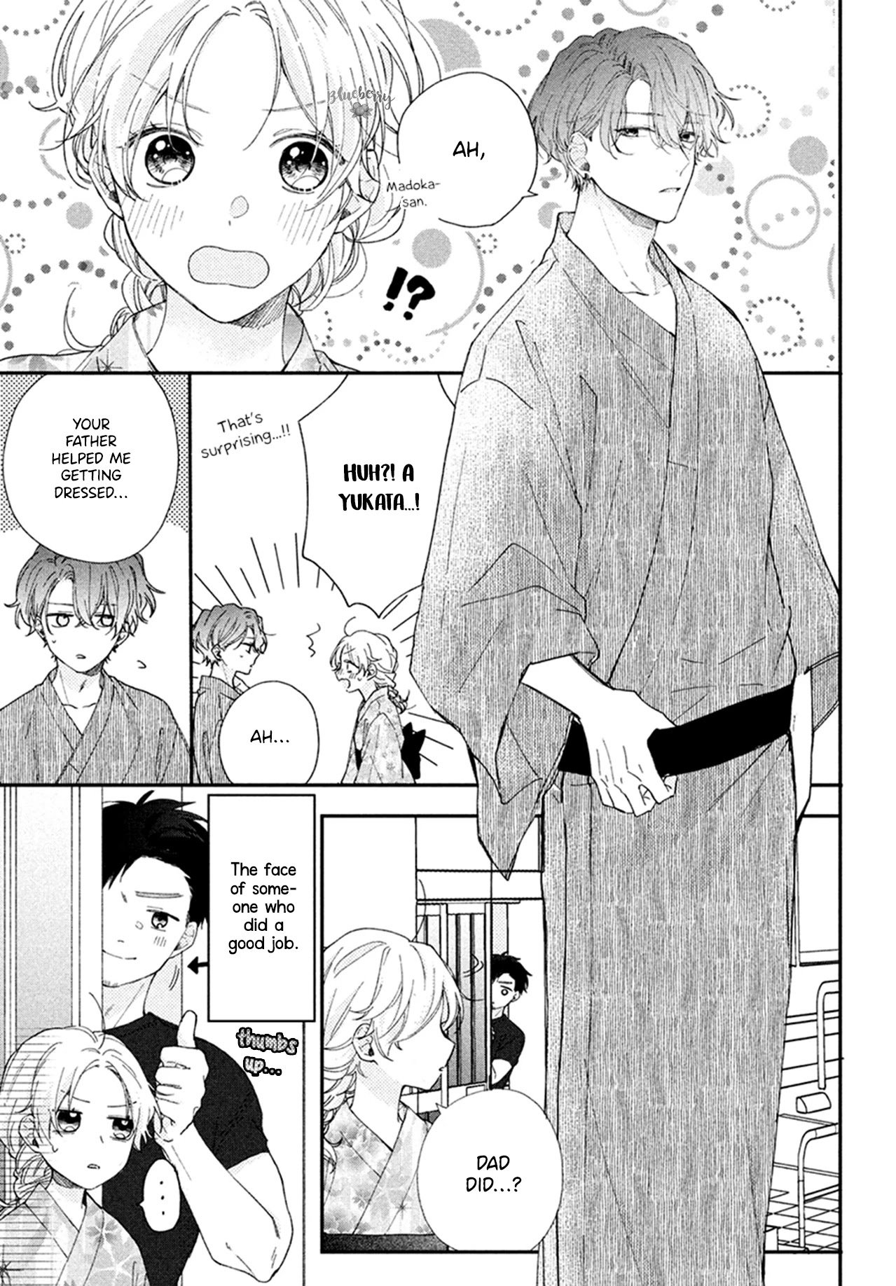 Kawaii nante Kiitenai!! chapter 7 page 13