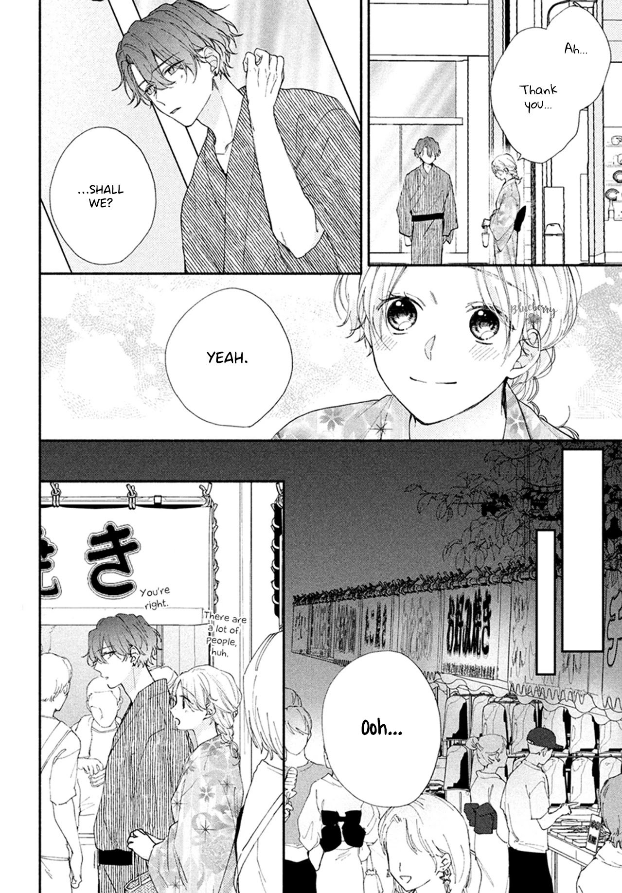 Kawaii nante Kiitenai!! chapter 7 page 16