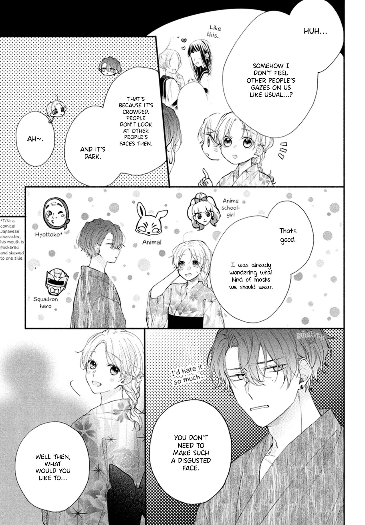 Kawaii nante Kiitenai!! chapter 7 page 17