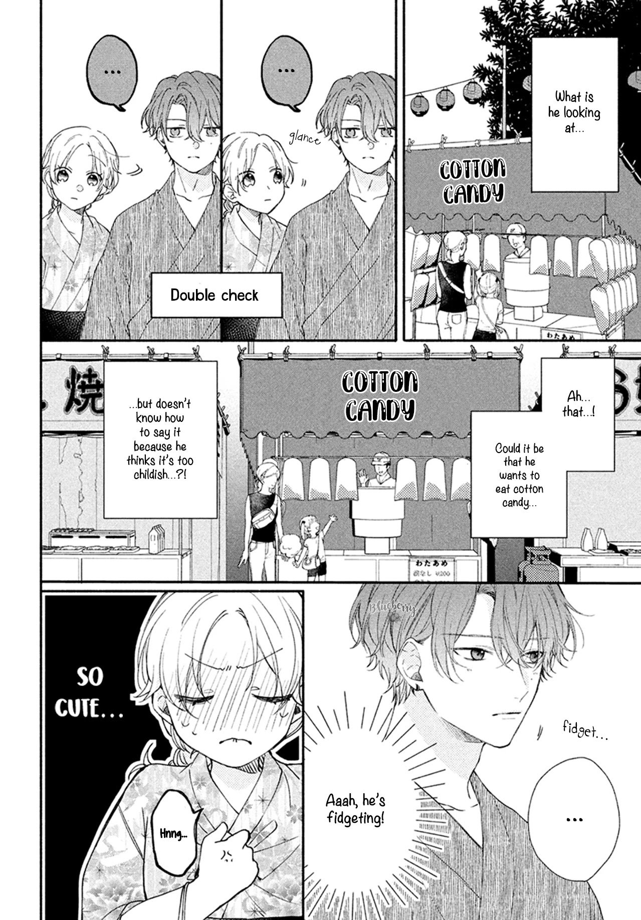 Kawaii nante Kiitenai!! chapter 7 page 22