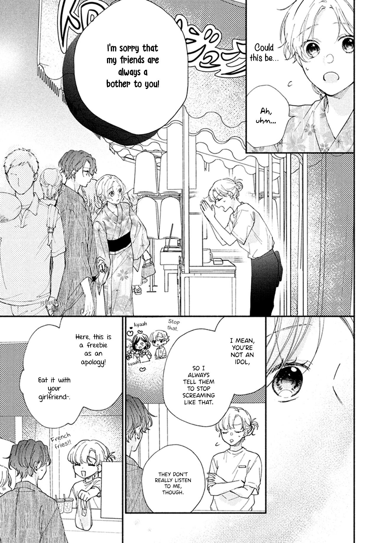 Kawaii nante Kiitenai!! chapter 7 page 25