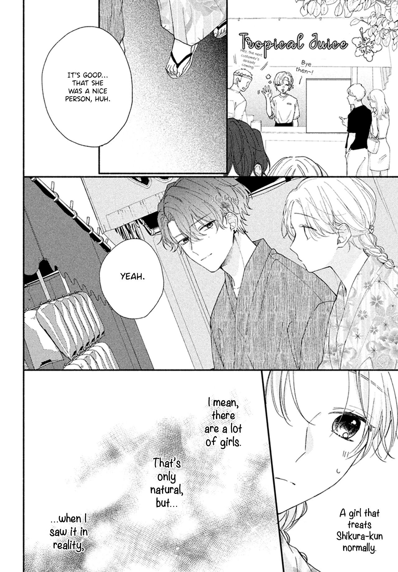 Kawaii nante Kiitenai!! chapter 7 page 26