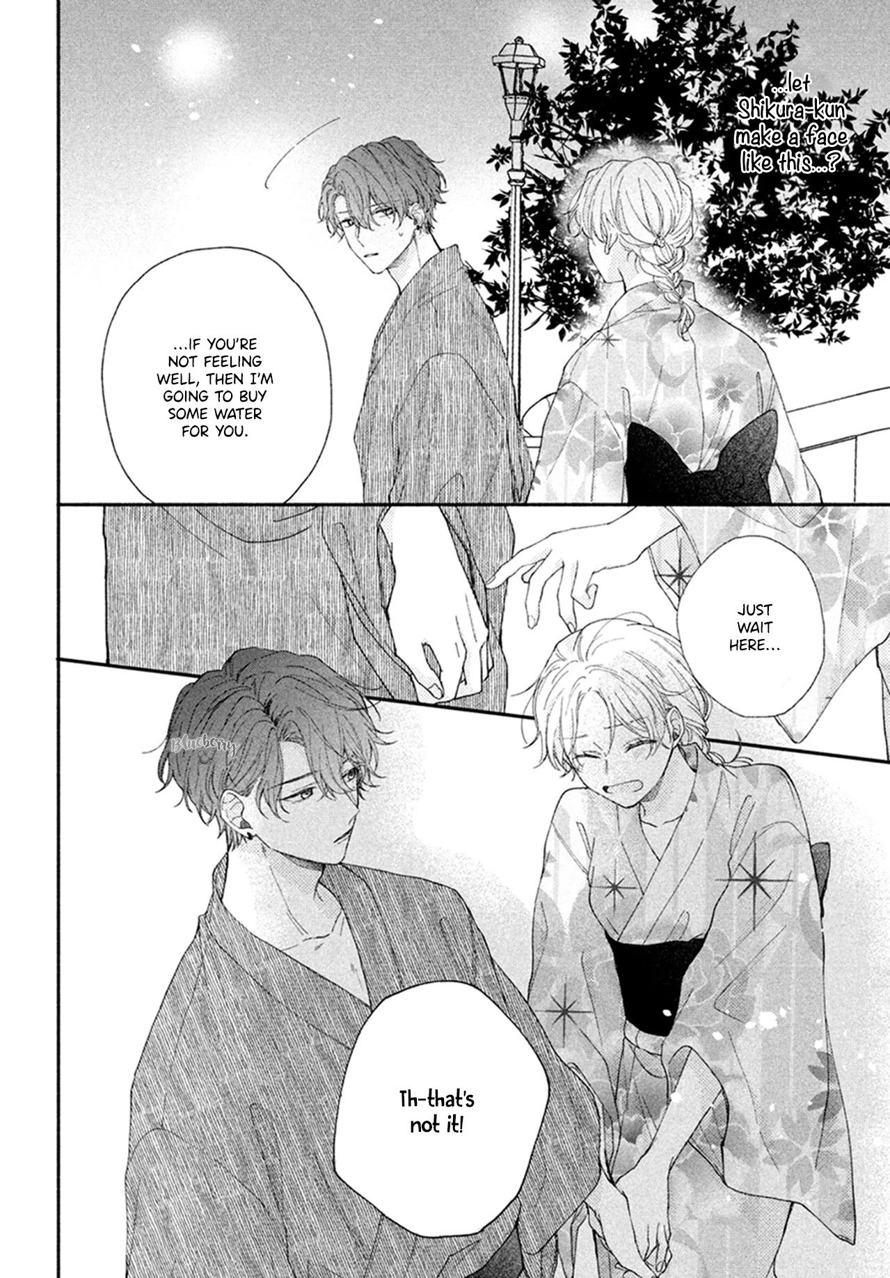 Kawaii nante Kiitenai!! chapter 7 page 30