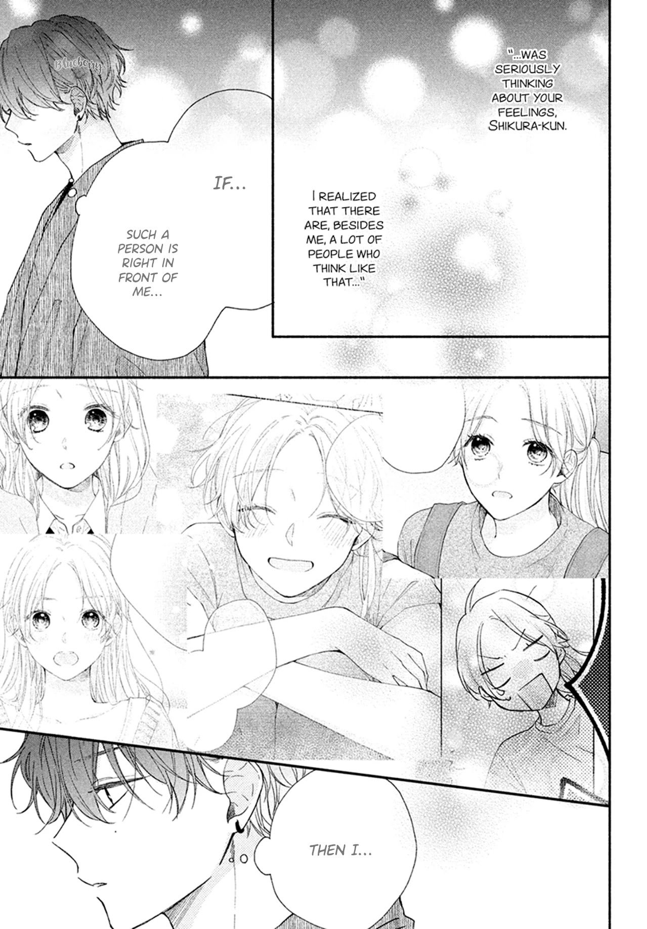 Kawaii nante Kiitenai!! chapter 7 page 39