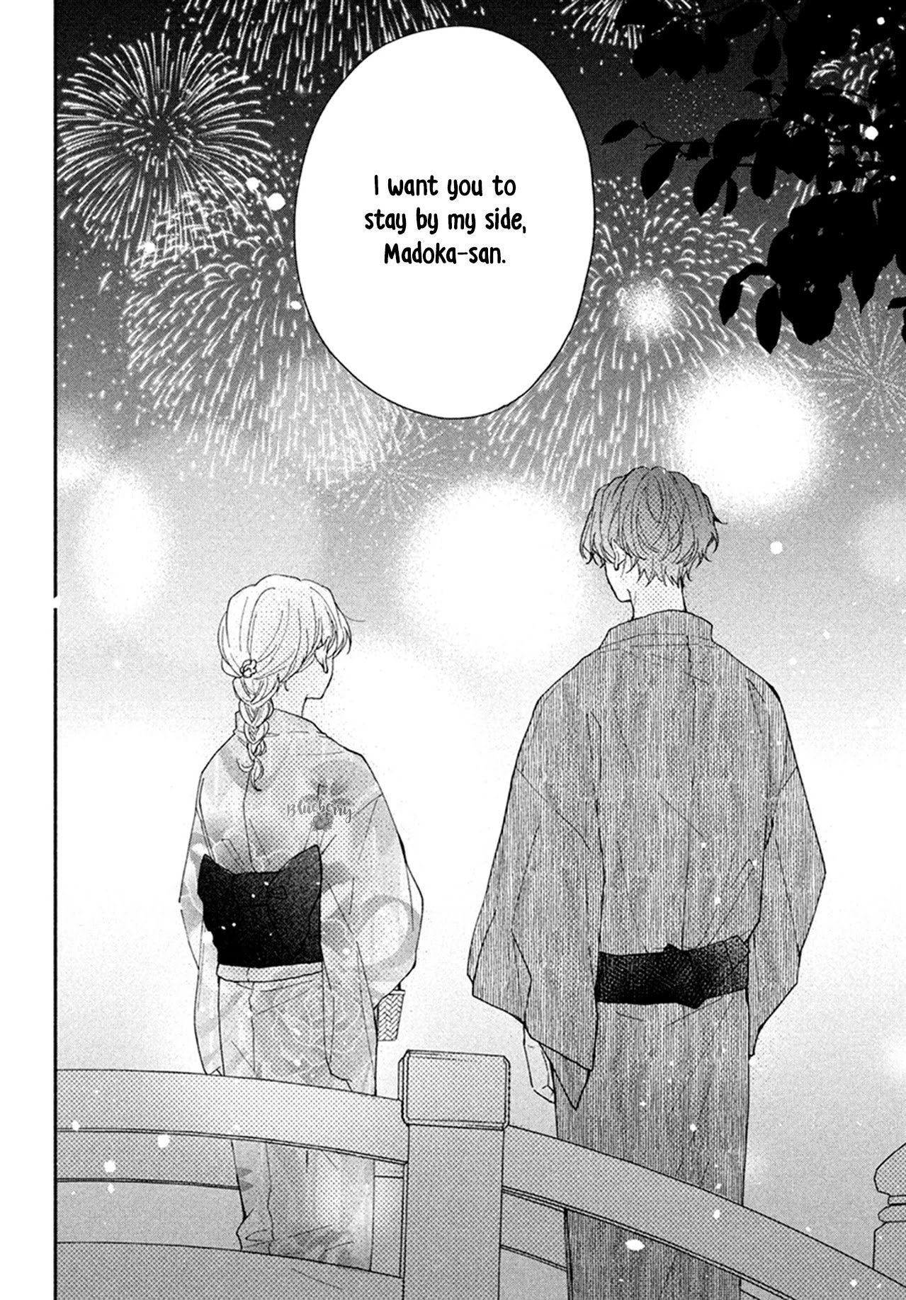 Kawaii nante Kiitenai!! chapter 7 page 40