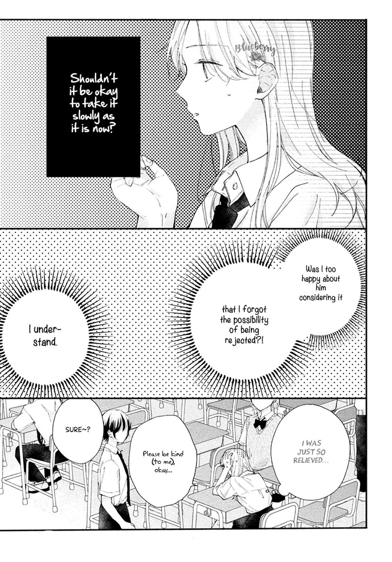 Kawaii nante Kiitenai!! chapter 7 page 7