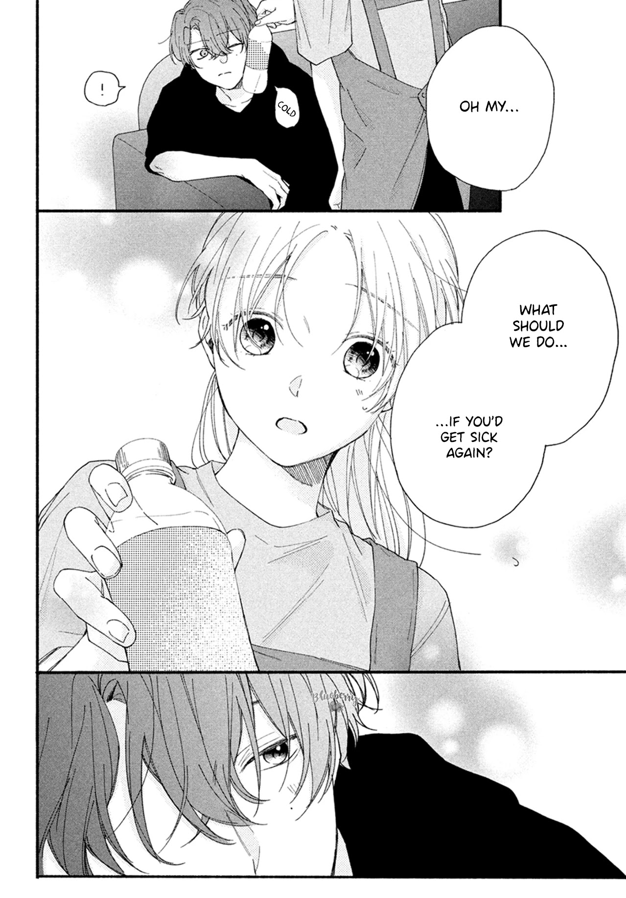 Kawaii nante Kiitenai!! chapter 8 page 12