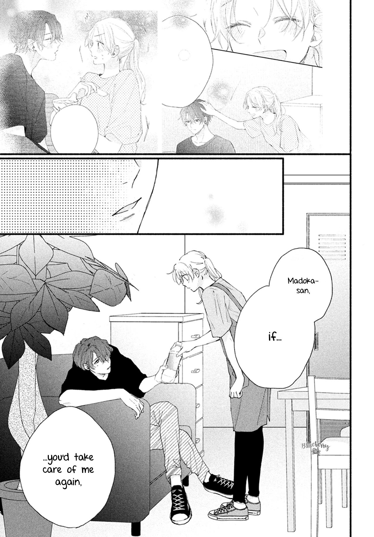 Kawaii nante Kiitenai!! chapter 8 page 13