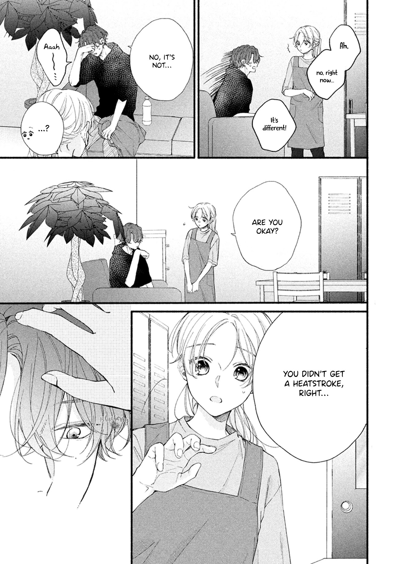 Kawaii nante Kiitenai!! chapter 8 page 15