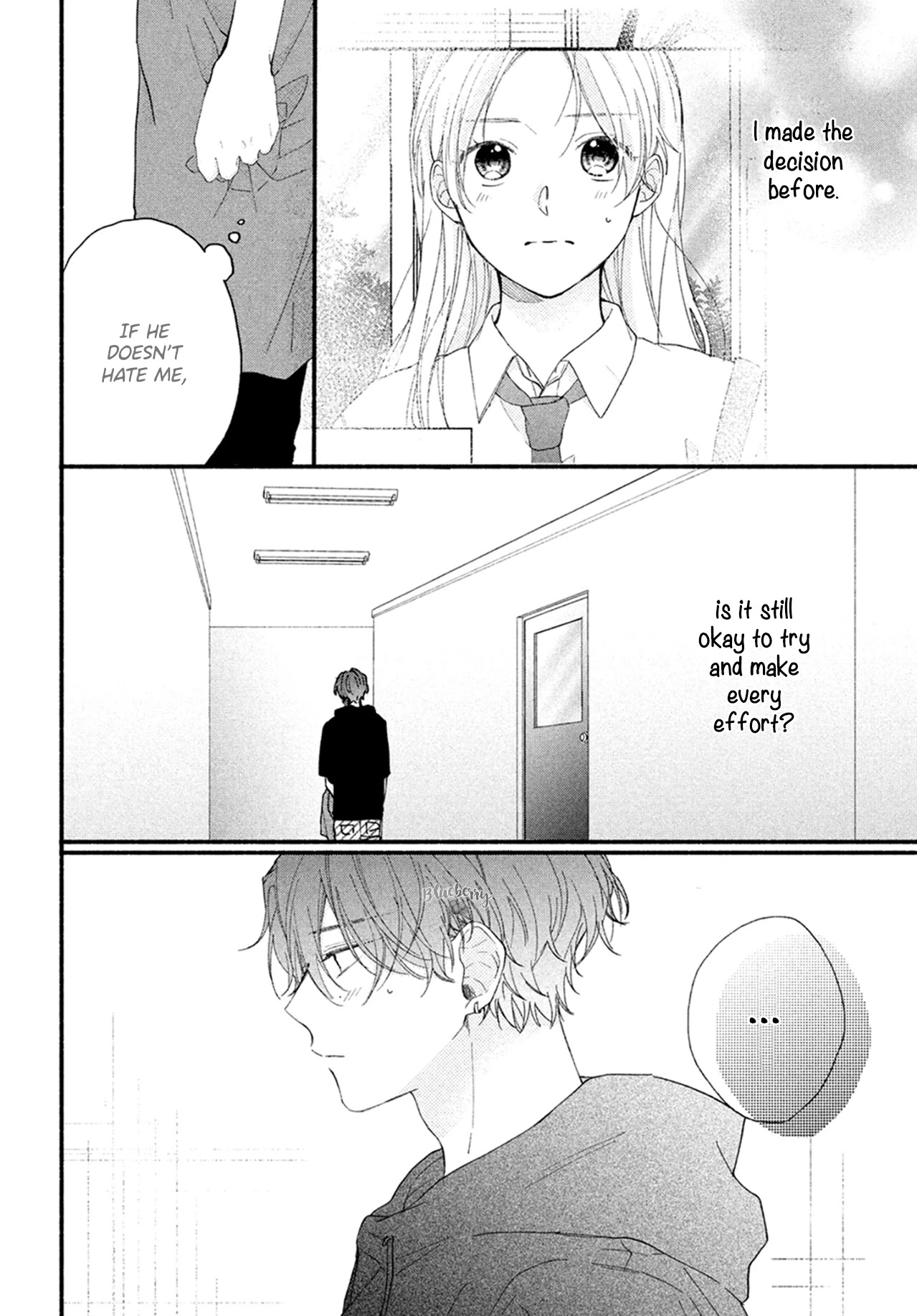 Kawaii nante Kiitenai!! chapter 8 page 20