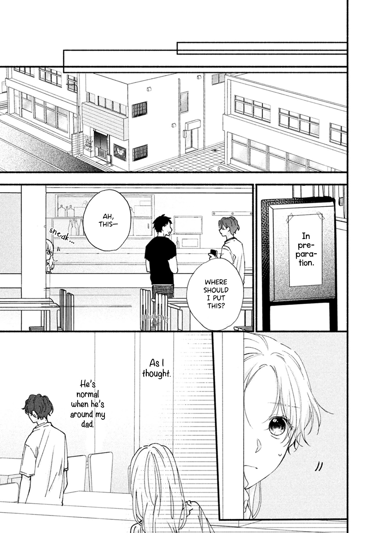 Kawaii nante Kiitenai!! chapter 8 page 21