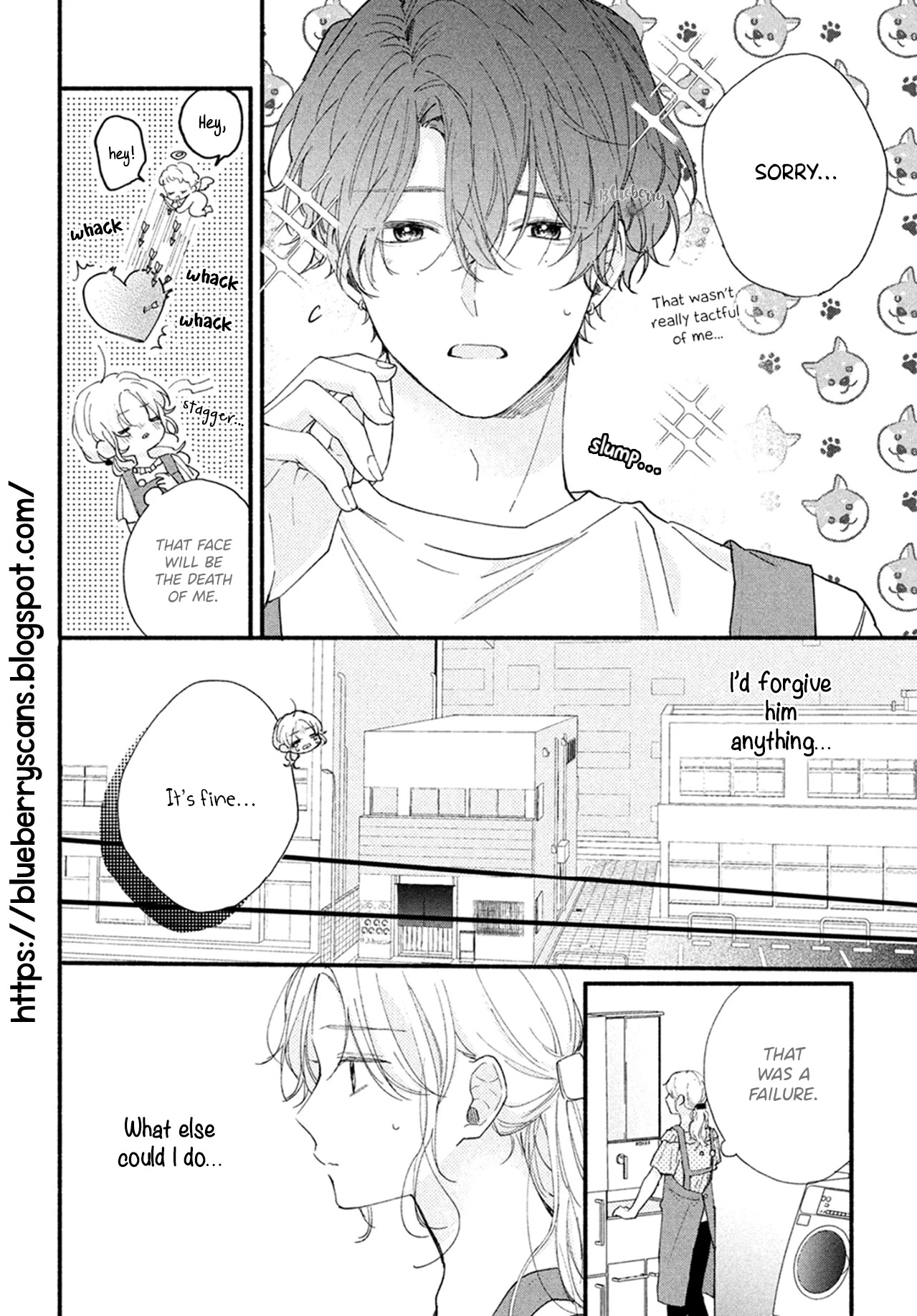 Kawaii nante Kiitenai!! chapter 8 page 26