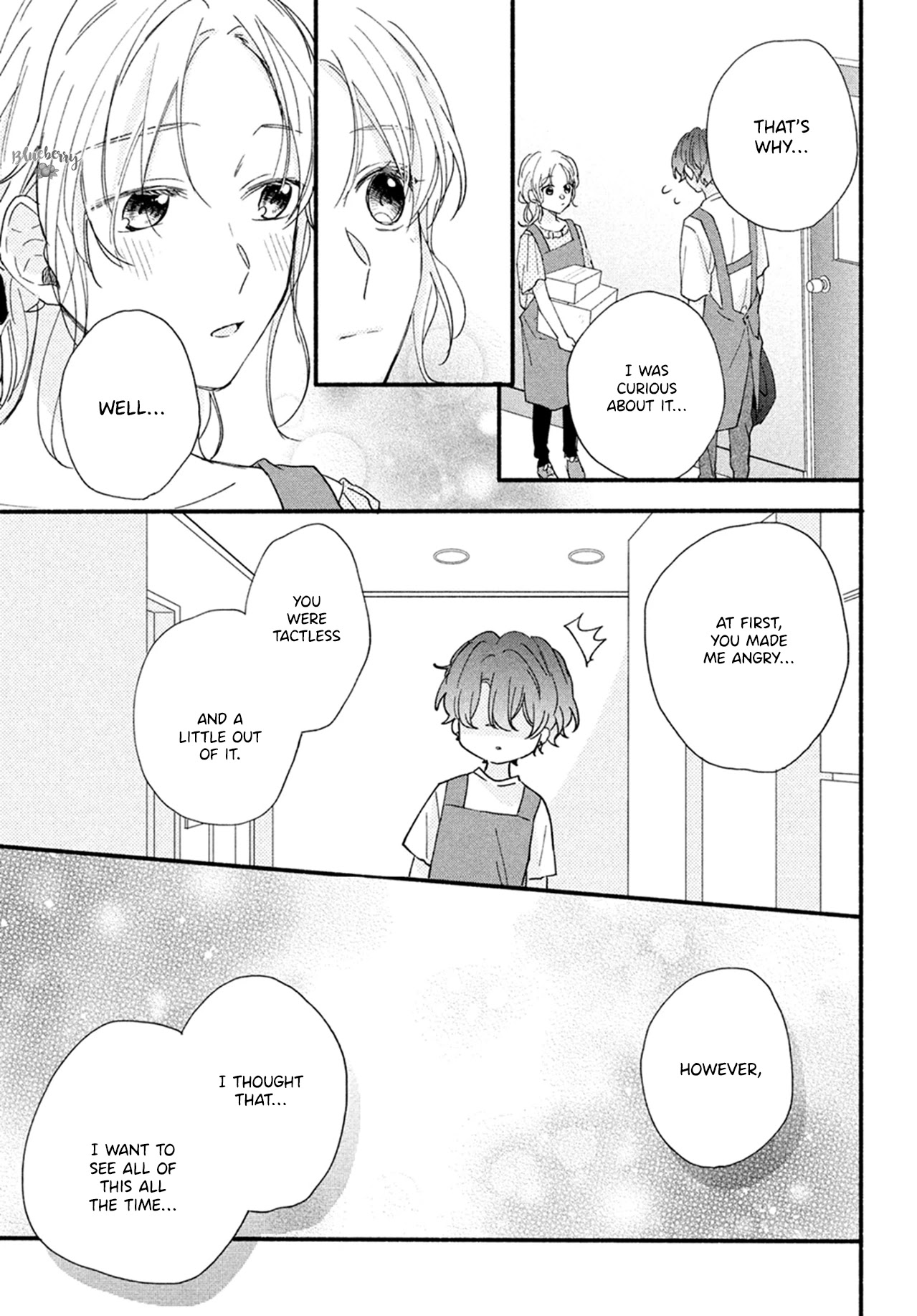 Kawaii nante Kiitenai!! chapter 8 page 31