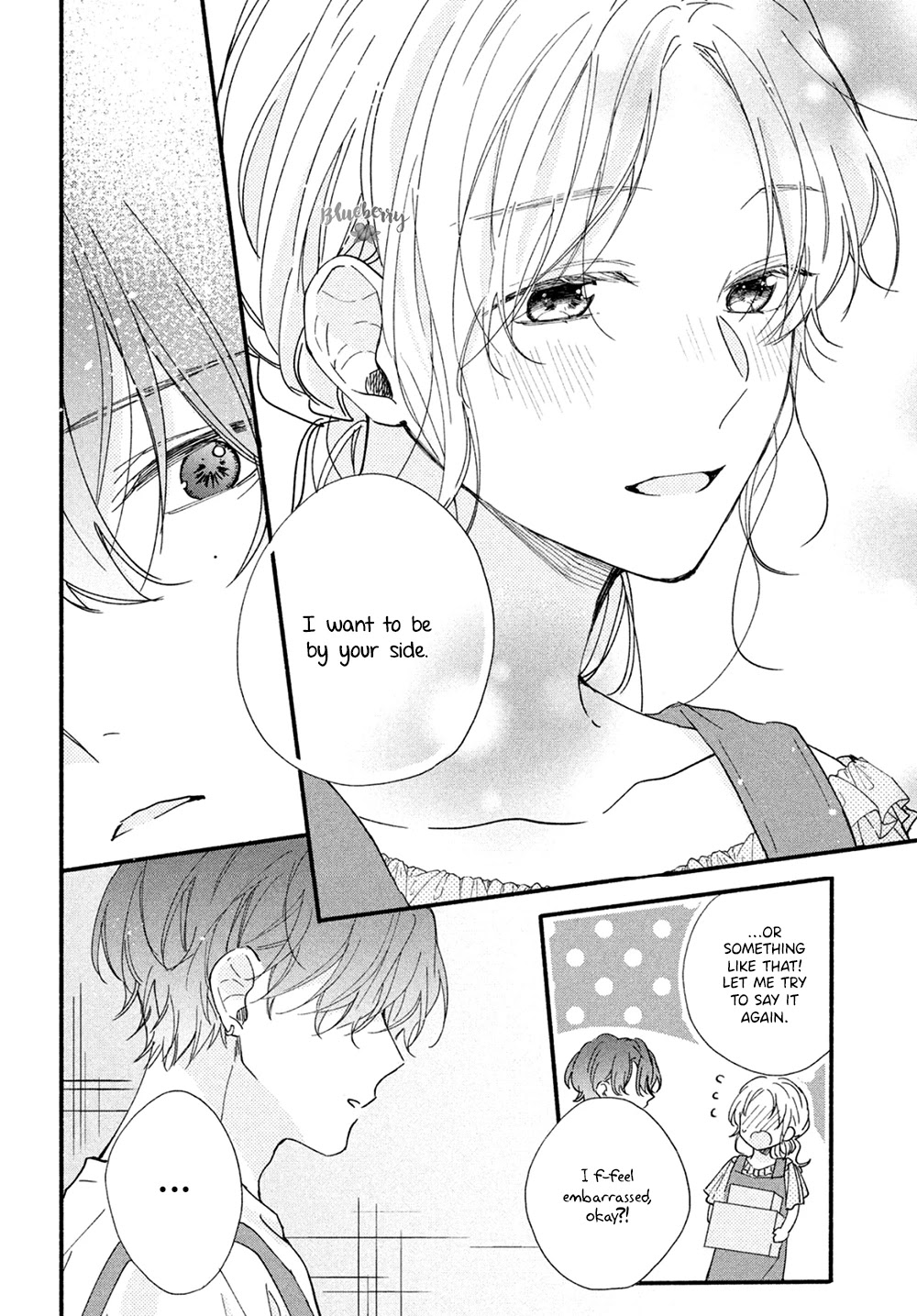 Kawaii nante Kiitenai!! chapter 8 page 32