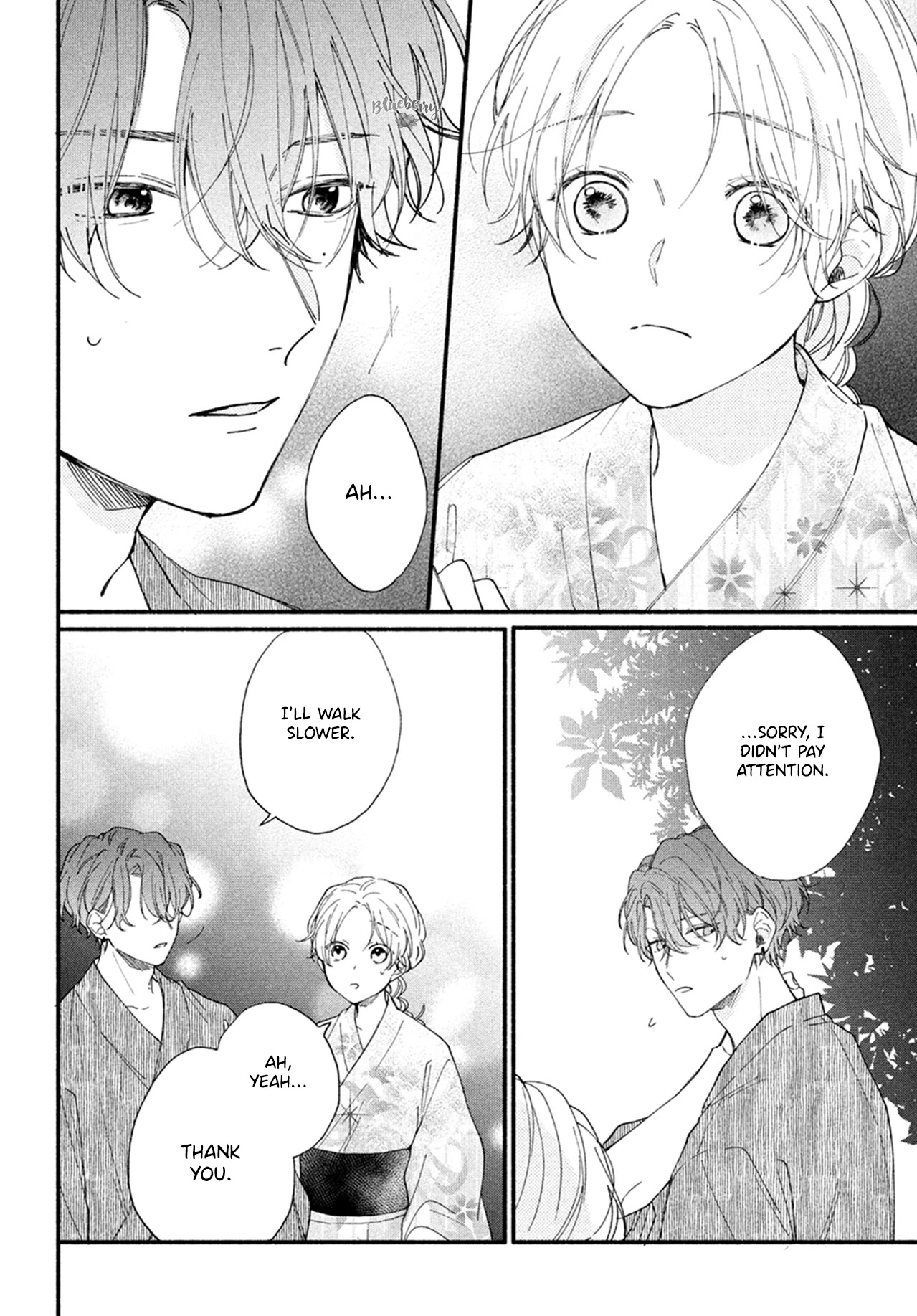 Kawaii nante Kiitenai!! chapter 8 page 8