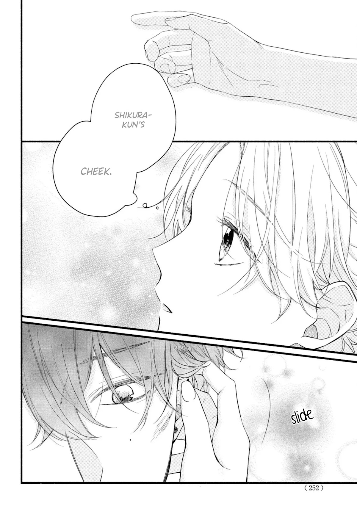 Kawaii nante Kiitenai!! chapter 9 page 36