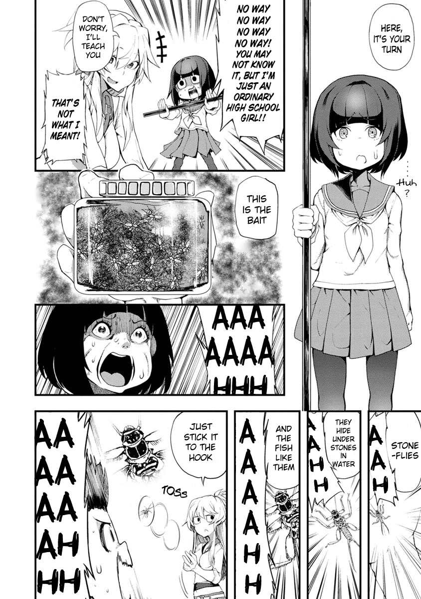 Kawasemi's Fishing and Cooking chapter 1 page 16