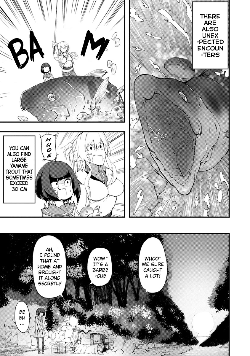 Kawasemi's Fishing and Cooking chapter 1 page 23