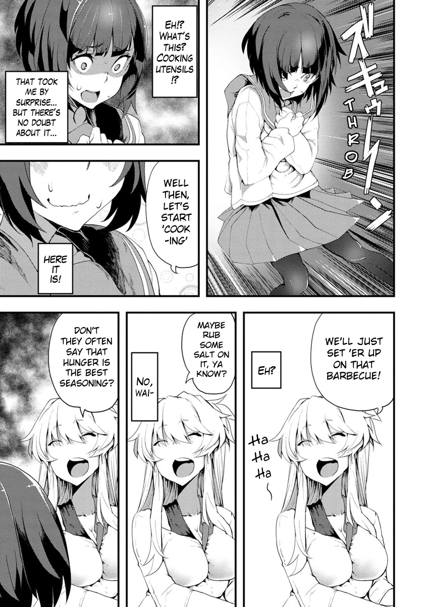 Kawasemi's Fishing and Cooking chapter 1 page 25