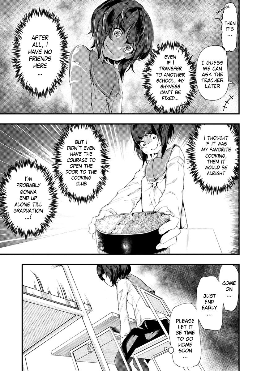 Kawasemi's Fishing and Cooking chapter 1 page 7