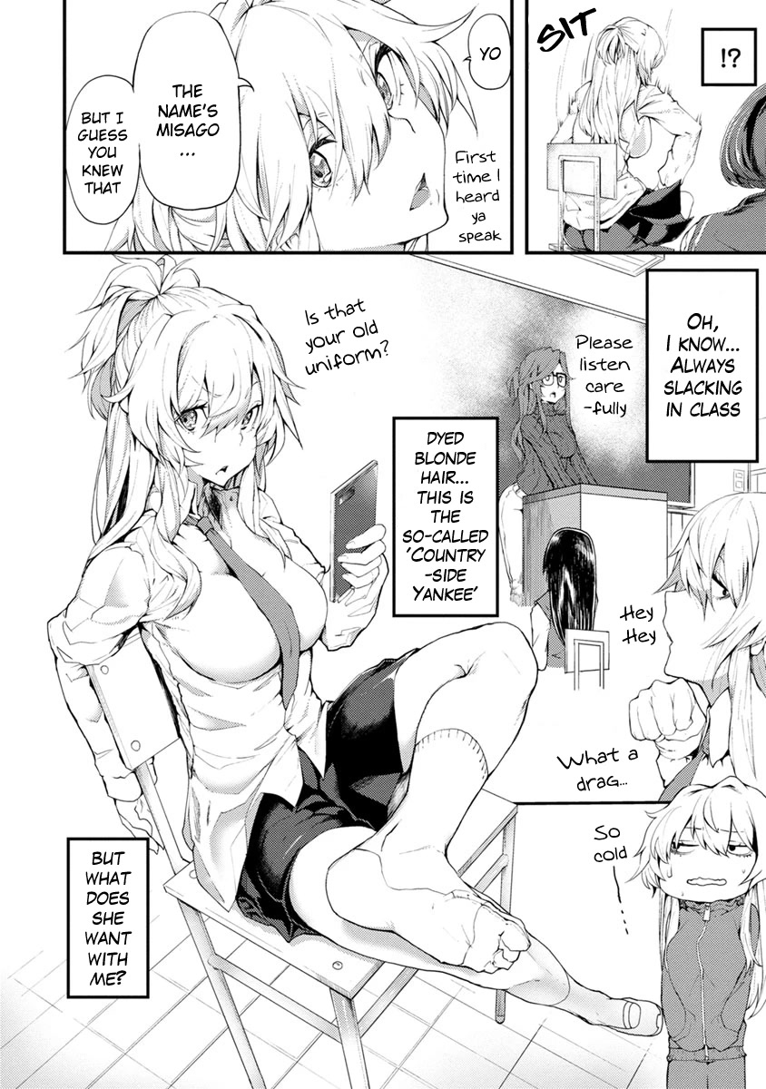 Kawasemi's Fishing and Cooking chapter 1 page 8