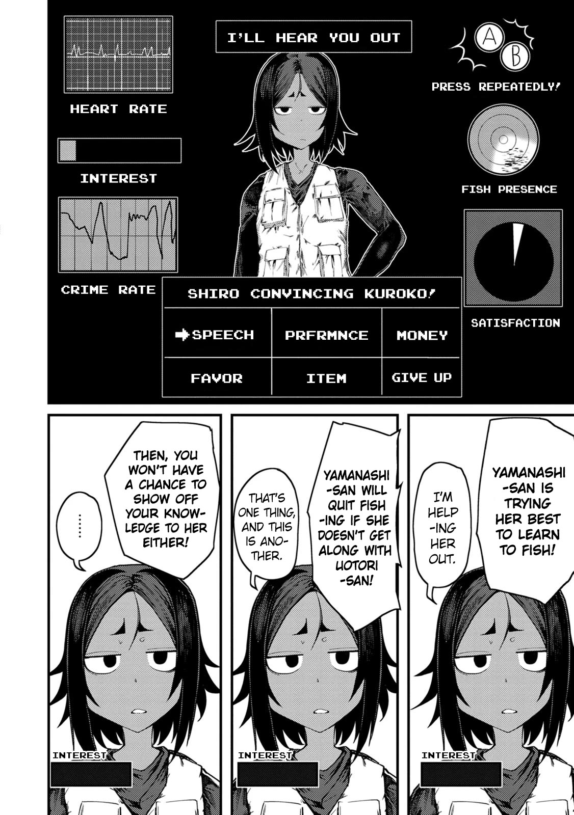 Kawasemi's Fishing and Cooking chapter 10 page 16