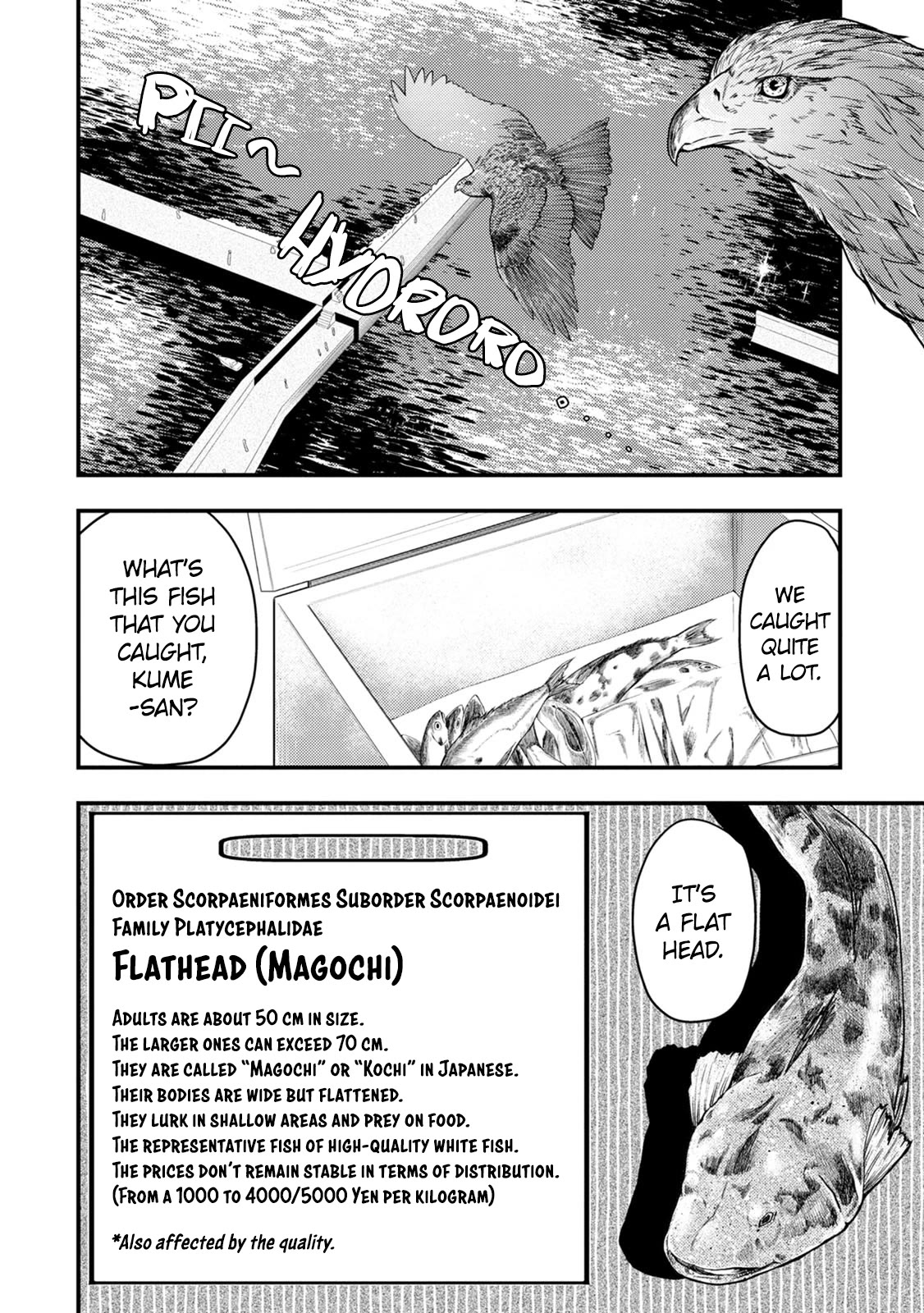 Kawasemi's Fishing and Cooking chapter 10 page 2