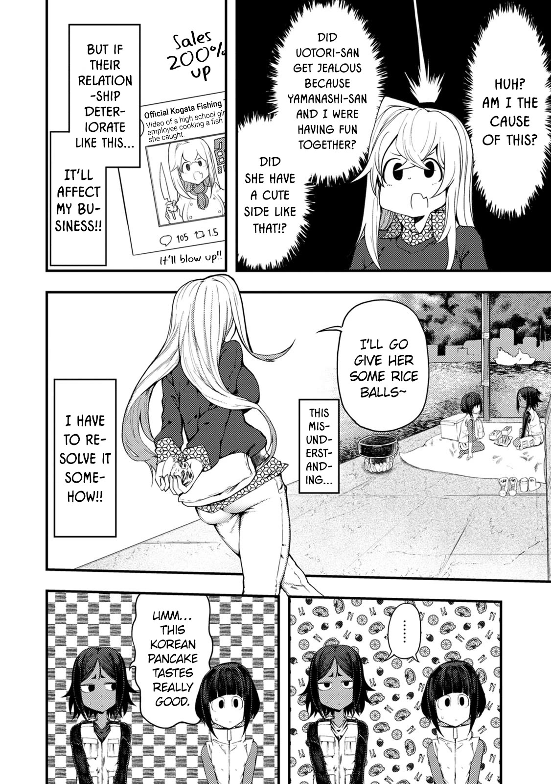 Kawasemi's Fishing and Cooking chapter 10 page 6