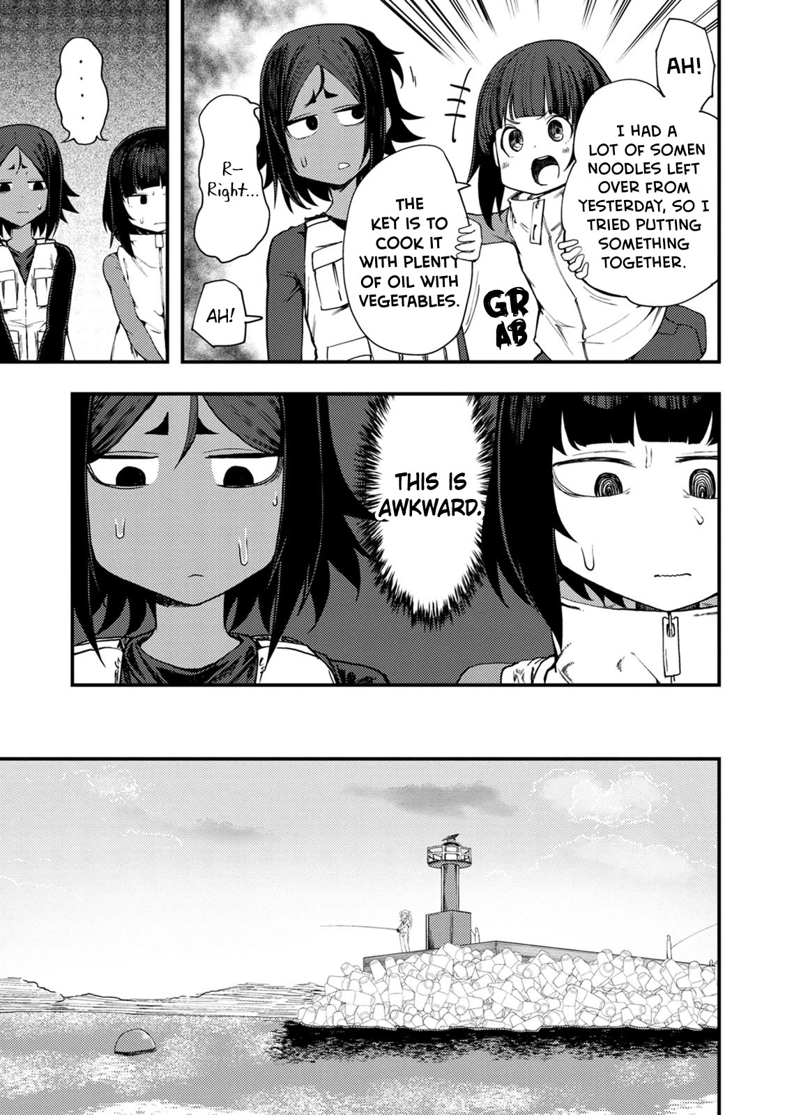 Kawasemi's Fishing and Cooking chapter 10 page 7