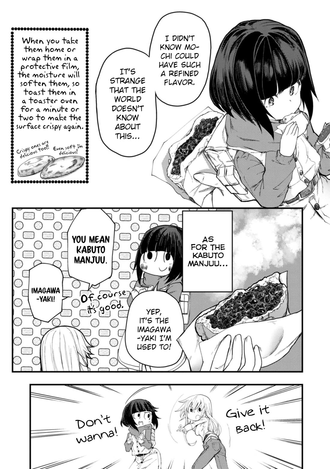 Kawasemi's Fishing and Cooking chapter 11 page 15