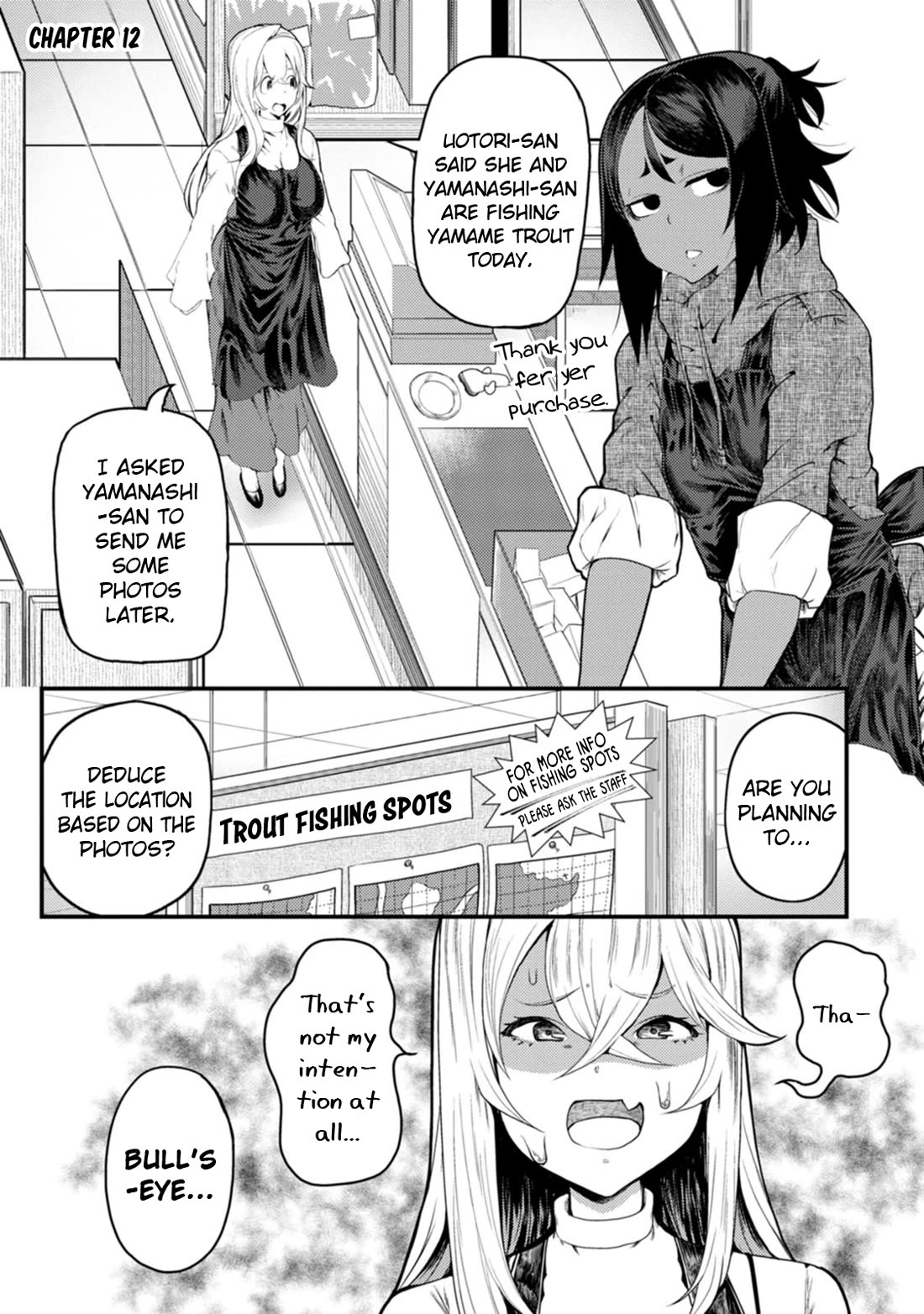 Kawasemi's Fishing and Cooking chapter 12 page 1