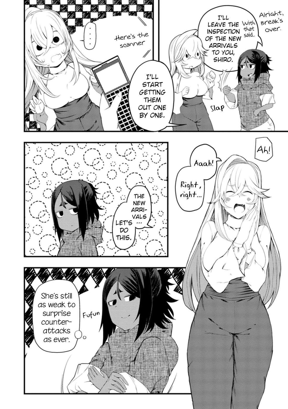 Kawasemi's Fishing and Cooking chapter 12 page 12