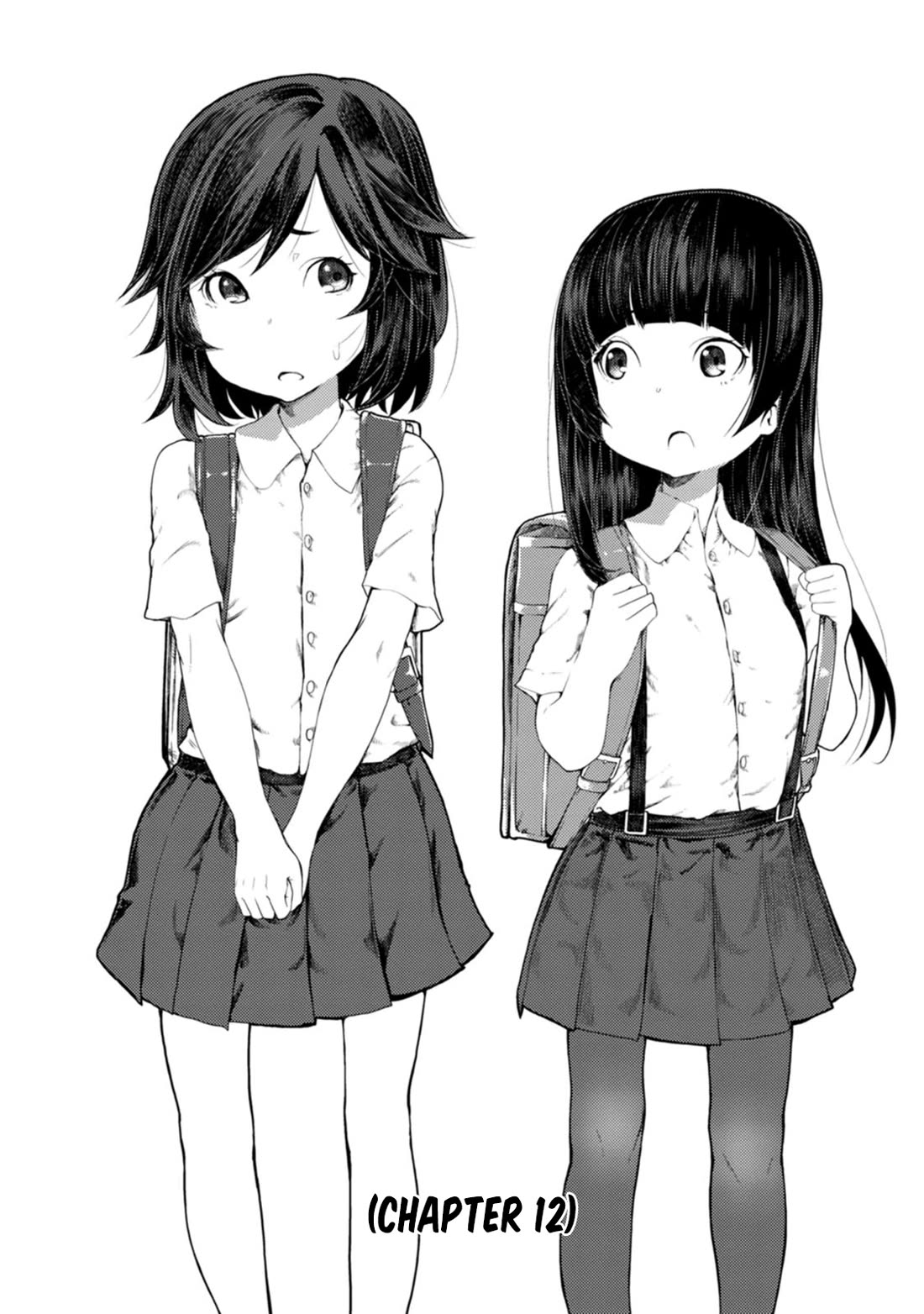 Kawasemi's Fishing and Cooking chapter 12 page 2