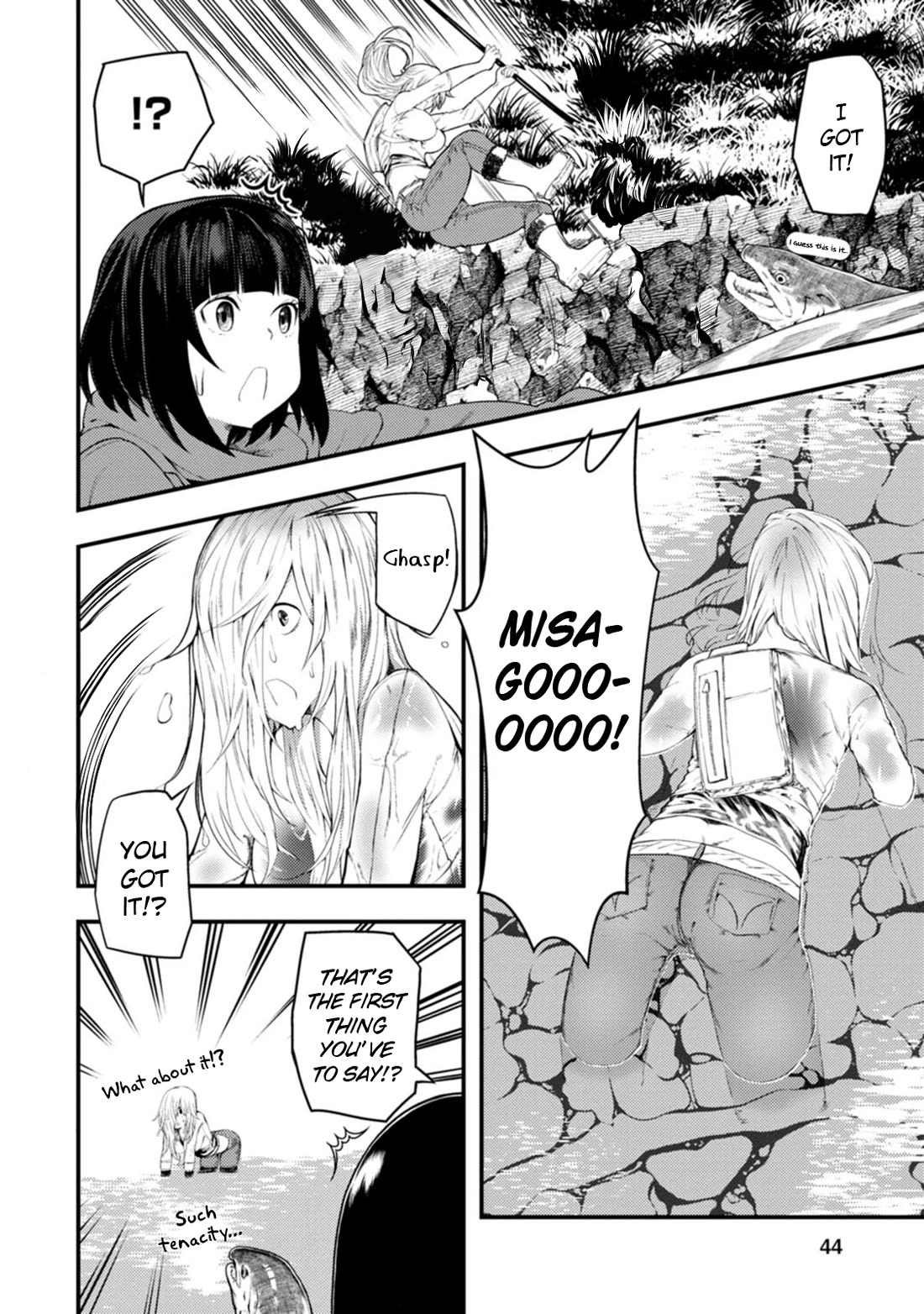 Kawasemi's Fishing and Cooking chapter 12 page 8