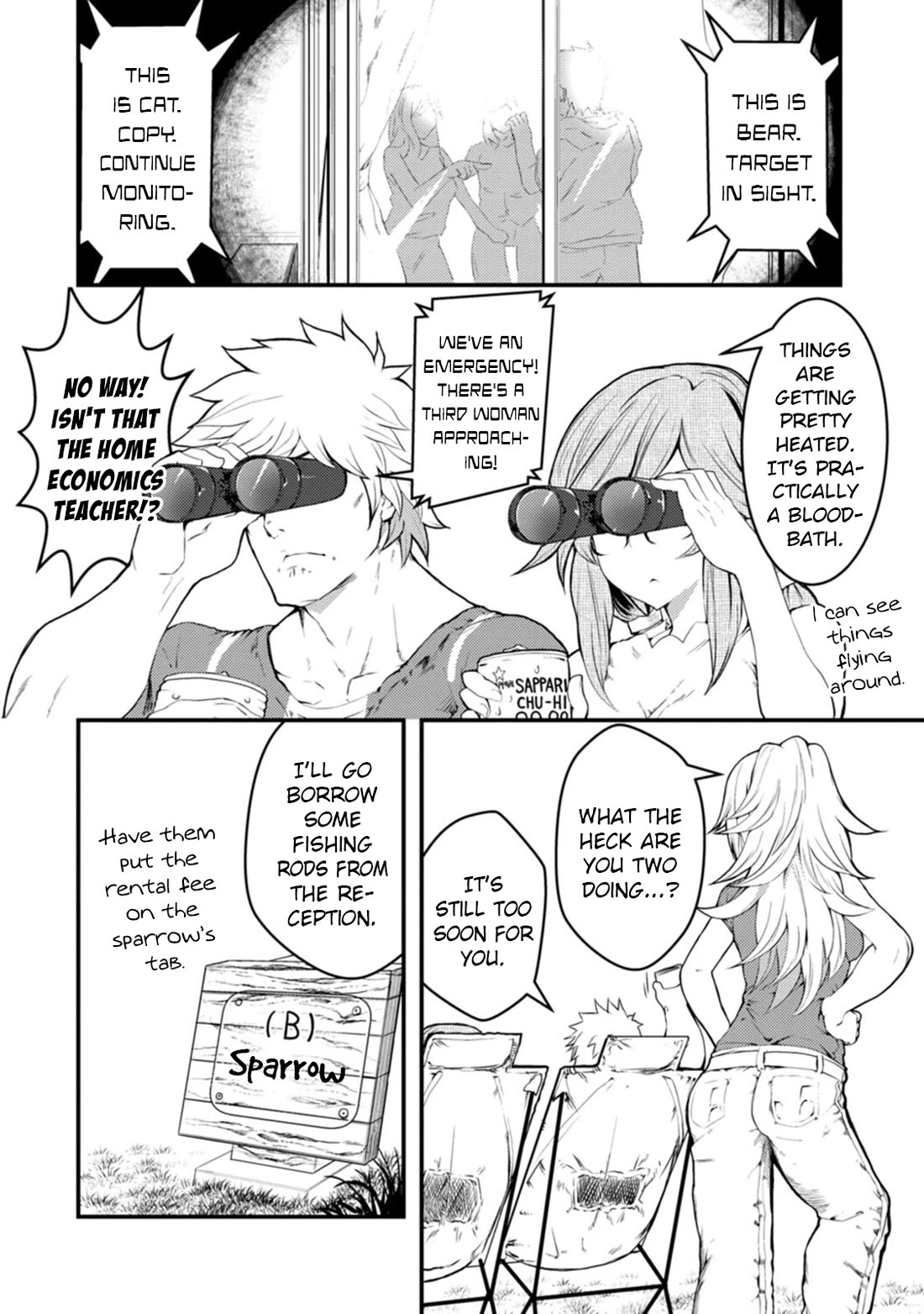 Kawasemi's Fishing and Cooking chapter 14 page 16