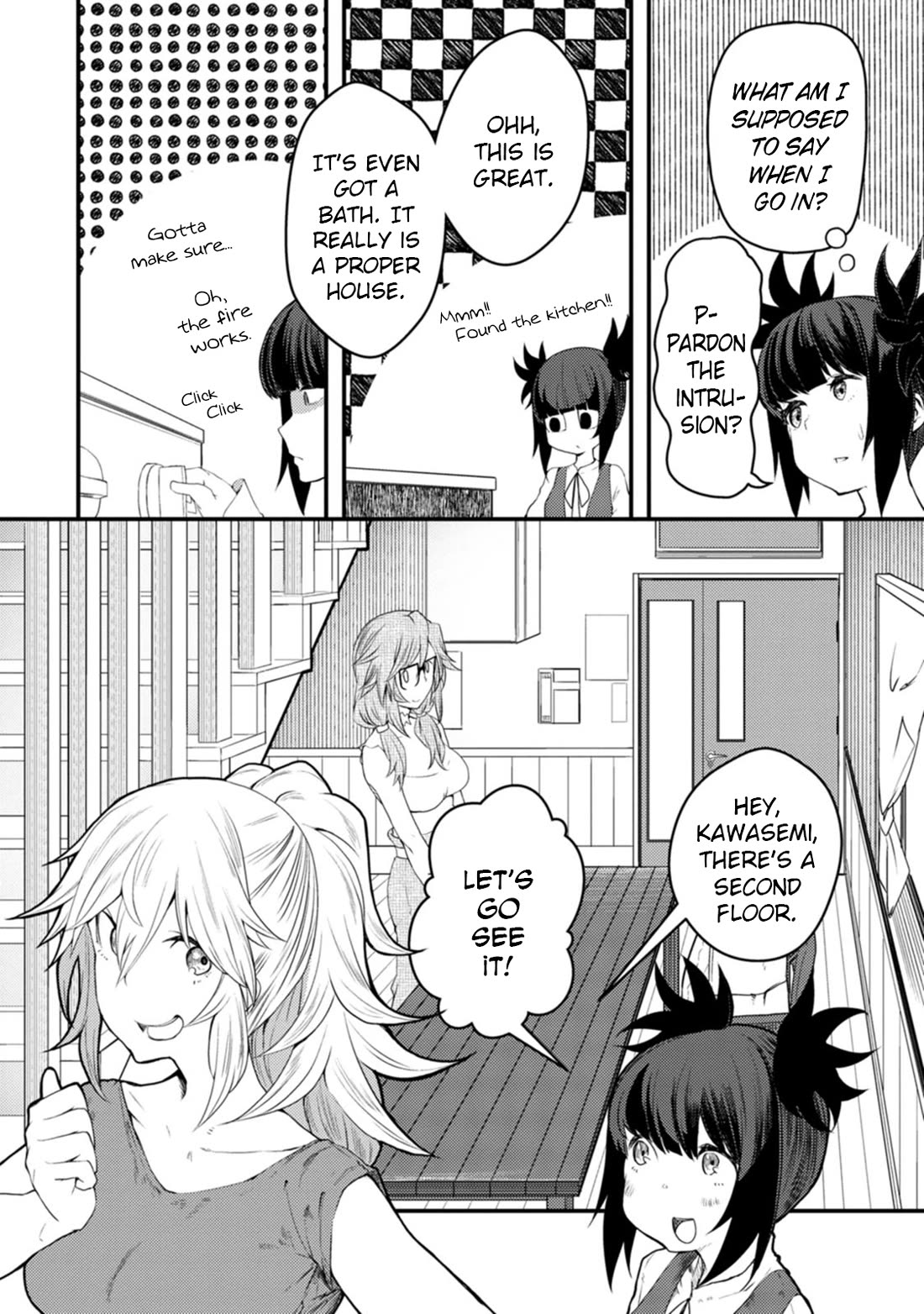 Kawasemi's Fishing and Cooking chapter 14 page 6