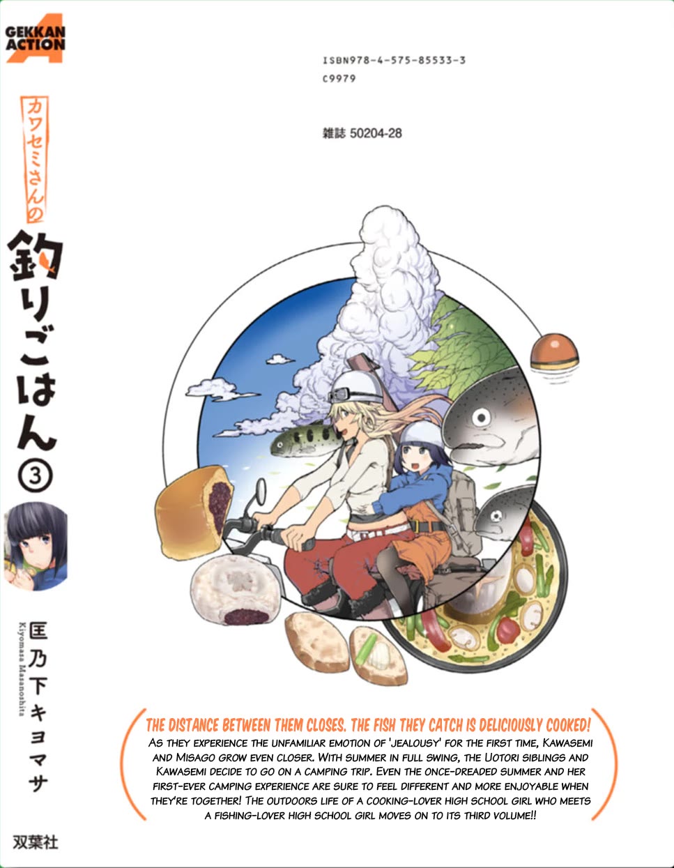 Kawasemi's Fishing and Cooking chapter 15 page 36