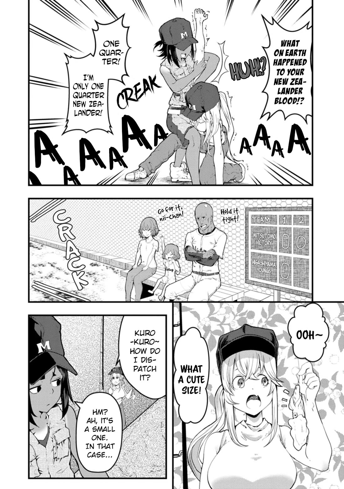 Kawasemi's Fishing and Cooking chapter 16 page 15