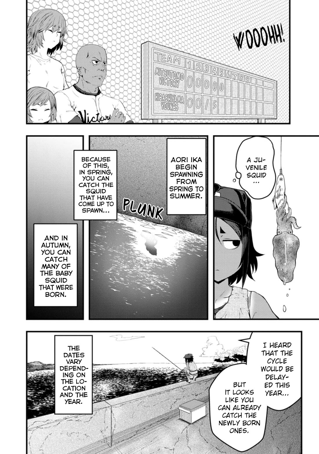 Kawasemi's Fishing and Cooking chapter 16 page 19
