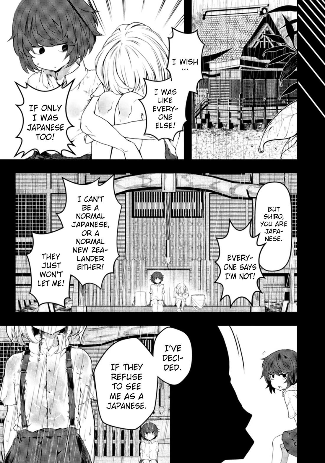 Kawasemi's Fishing and Cooking chapter 16 page 24
