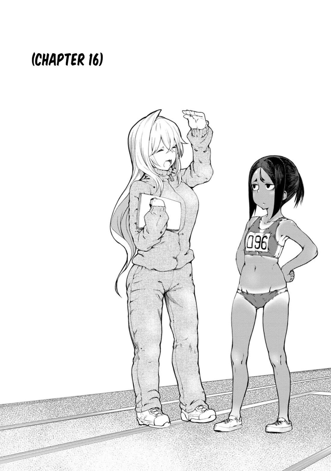 Kawasemi's Fishing and Cooking chapter 16 page 5