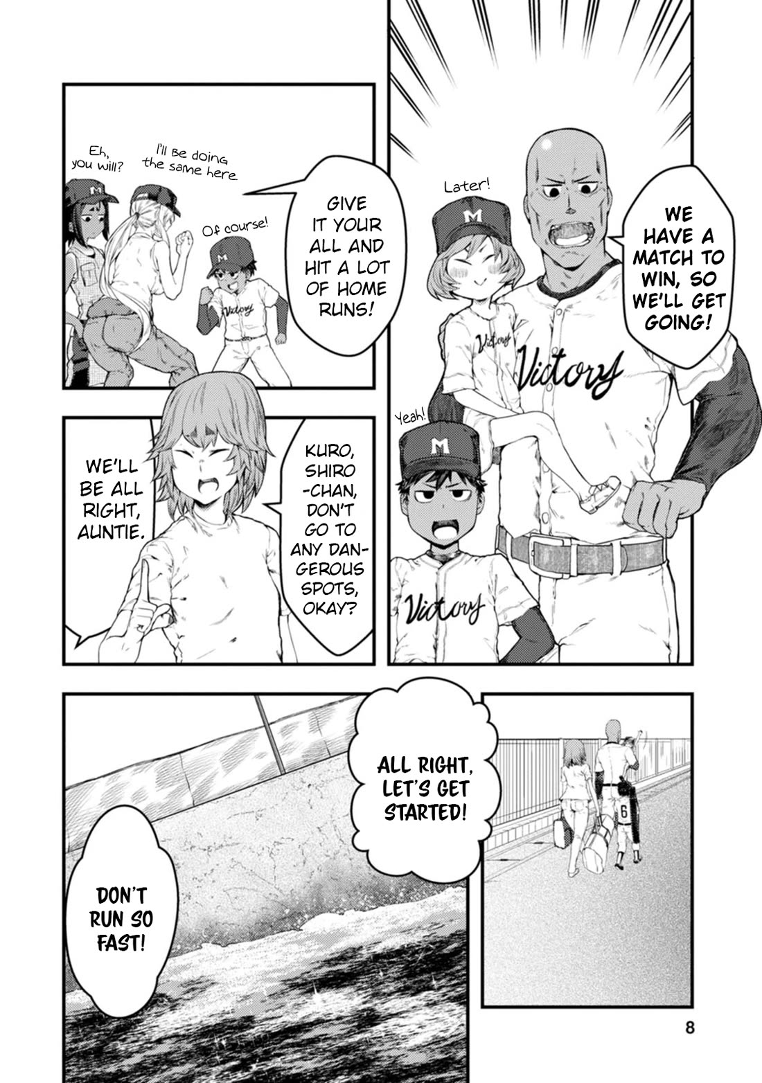 Kawasemi's Fishing and Cooking chapter 16 page 7