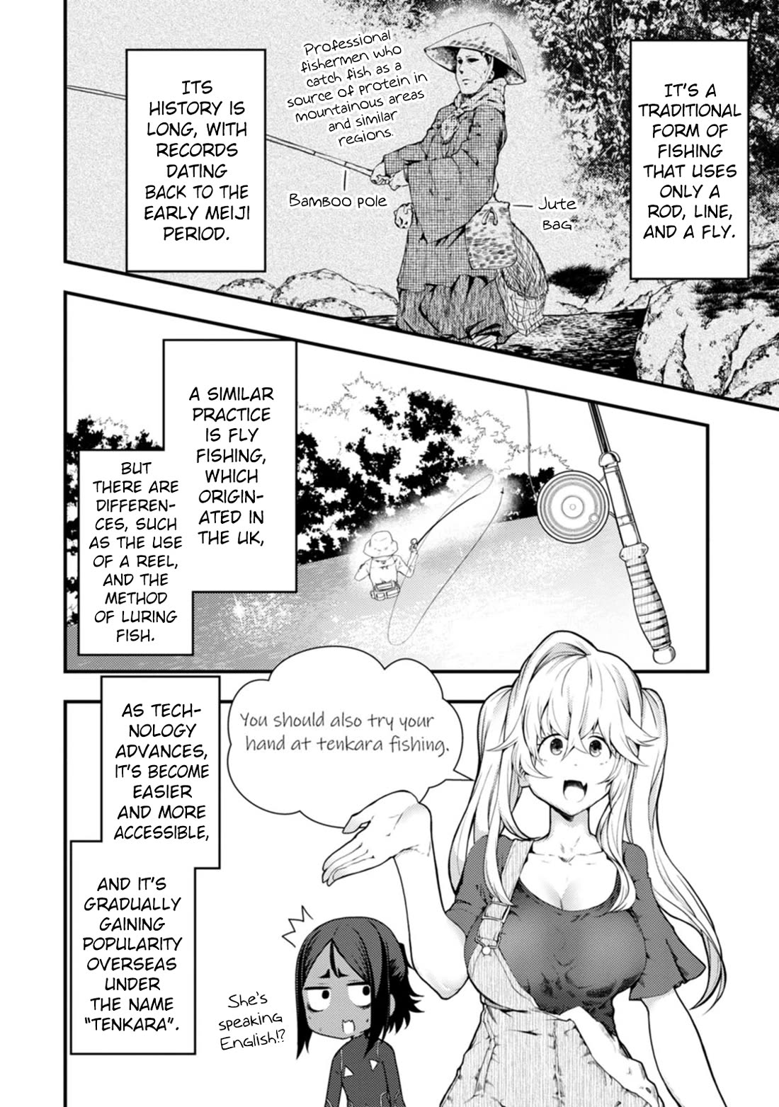 Kawasemi's Fishing and Cooking chapter 17 page 12