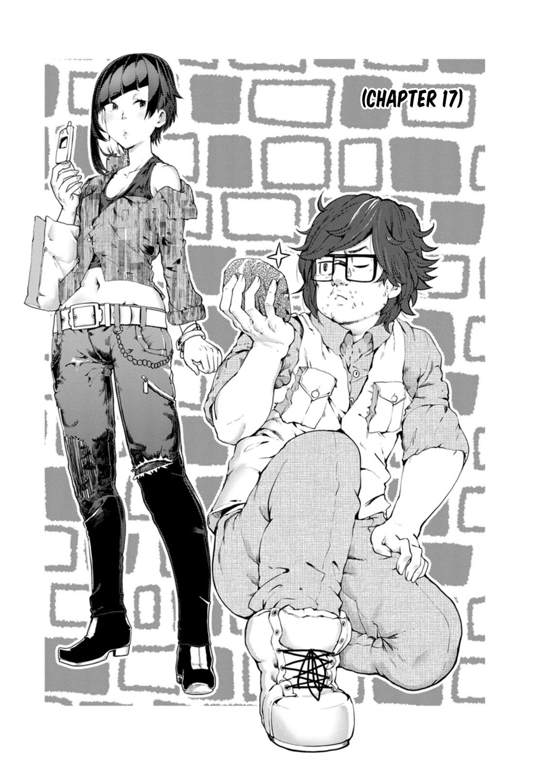 Kawasemi's Fishing and Cooking chapter 17 page 2