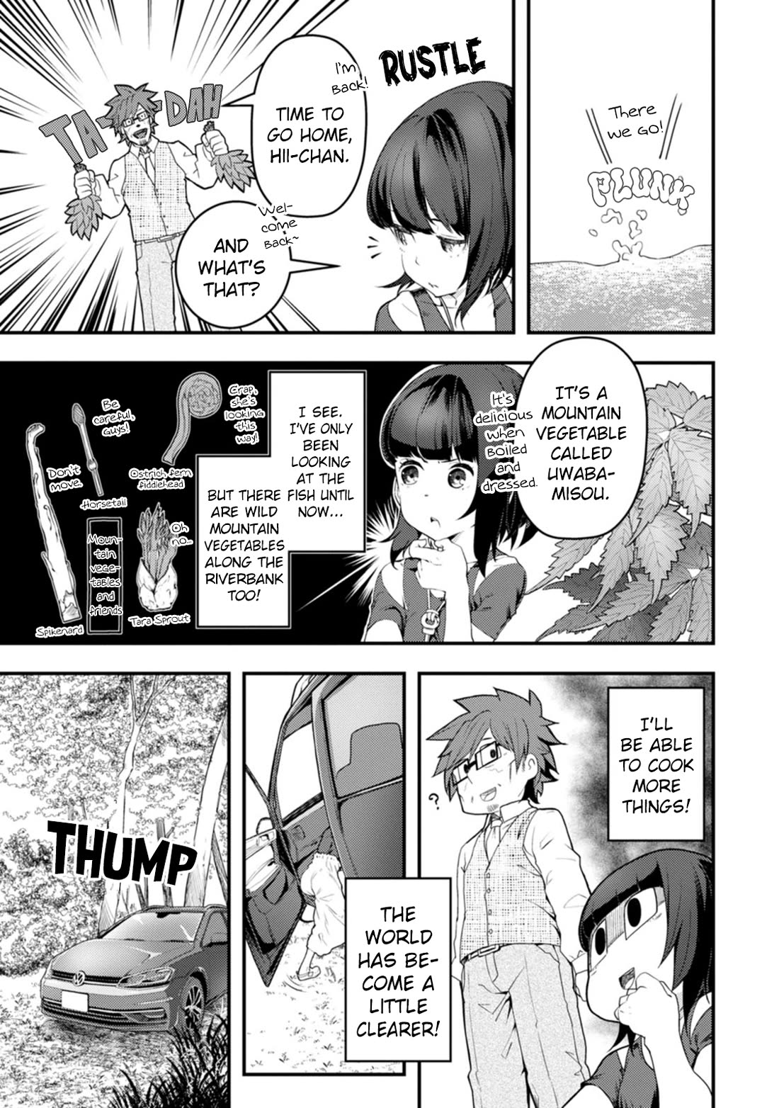 Kawasemi's Fishing and Cooking chapter 17 page 25