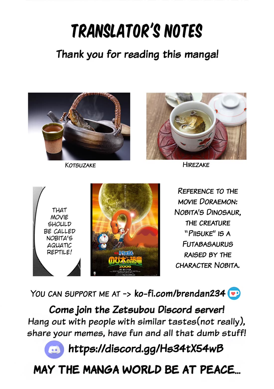 Kawasemi's Fishing and Cooking chapter 17 page 33