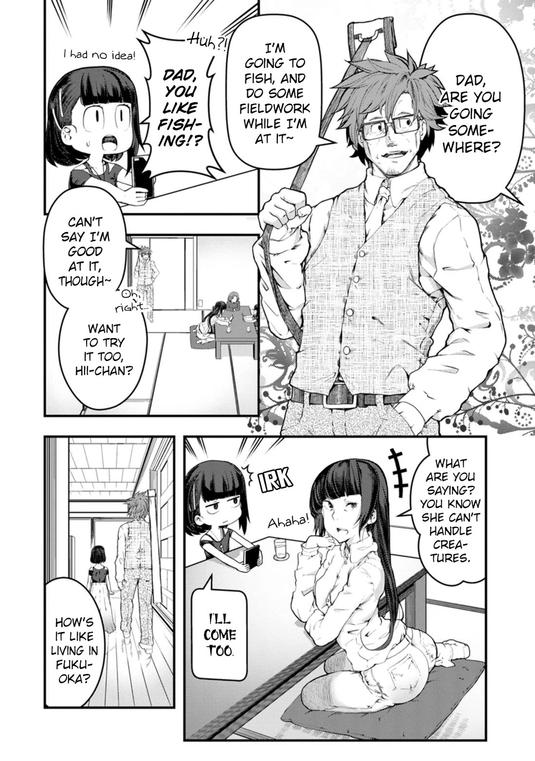 Kawasemi's Fishing and Cooking chapter 17 page 4