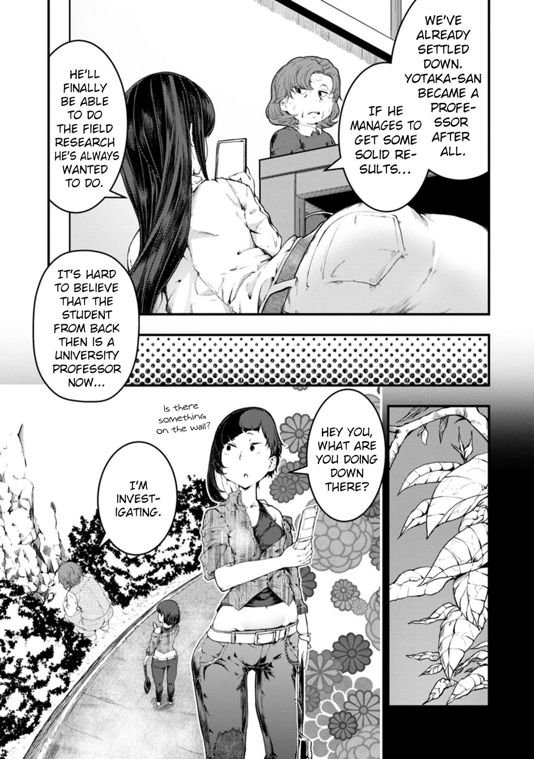 Kawasemi's Fishing and Cooking chapter 17 page 5